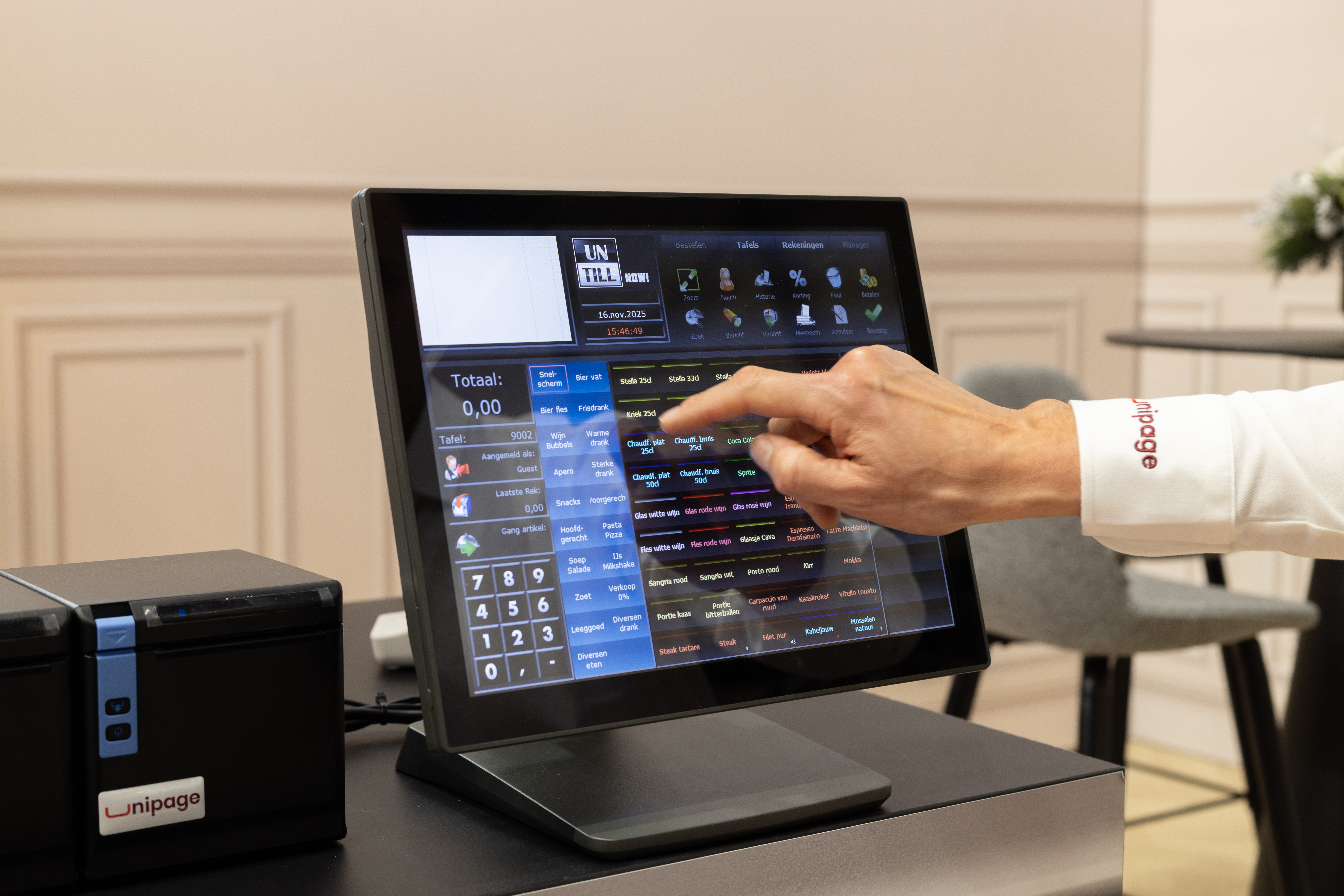 Untill POS system for restaurants via Unipage